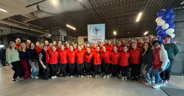 ISU Synchronized Skating Junior World Championships 2026, Gdansk